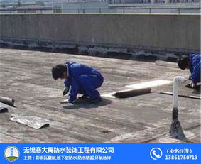 金屬屋面防水施工 賽大禹防水，為南通建筑撐起“保護傘”