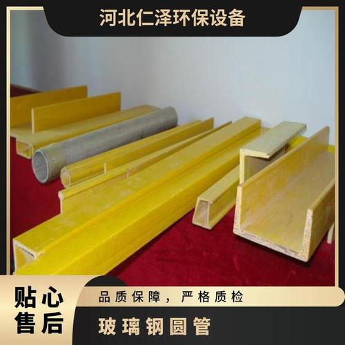 結(jié)算設(shè)備 靈活機(jī)制還是風(fēng)險(xiǎn)黑洞？